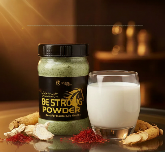 Be Strong Health & Fitness Powder 1 Month Dose